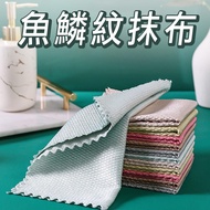 < Taiwan Ready Stock > Fish Scale Wipes Fish Scale Wipes Water Mark Wipes Universal Wipes Cleaning W