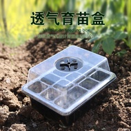 12 Hole Seedling Pot/Seedling Box/Seedling Box/Seedling Tray/Seeding Box Seeding Supplies 3 Pieces F