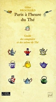 【中古】 Paris a l’heure du the