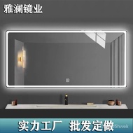 LEDSmart Mirror Hotel Toilet Bathroom Mirror Bathroom Anti-Fog Makeup Mirror Toilet Anti-Fog Light Mirror