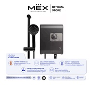MEX Water Heater 3 500w : CUBE 35E Model (MB) : Black