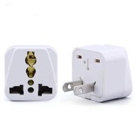 支援實2500W大功率電器110-250V 轉換插頭 10A國外插頭轉換插頭台灣插座使用大陸電器插頭轉台灣插頭