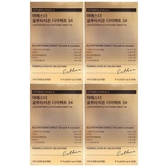 [2+2] ESTHER FORMULA Lyuh Esther Glutathione Direct 5X 30P