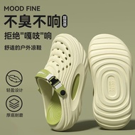 2026 New Style Hole Shoes Men's Eva Men's eva One-Piece Non-Slip Wear-Resistant Beach Sandals Outdoo