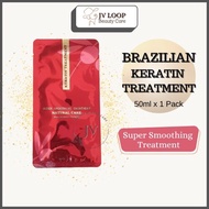 BRAZILIAN KERATIN Hair Treatment / Rawatan Rambut Keratin Brazilian / Hair Repair 50ml Per Pack.