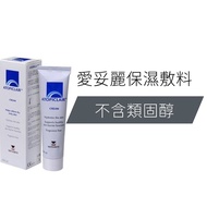 DRX Atoly Moisturizing Dressing Steroid-Free Repair Soothing Sensitive Skin
