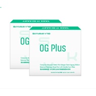 (BUY 3 FREE 1) SKYHAHA OG Plus Natural Detox Fibre Drink