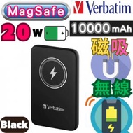 Verbatim MagSafe 磁吸行動電源 Qi 15W PD 20W 10000mAh Battery  Black (黑色) 32245