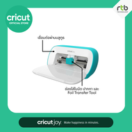 Cricut Joy Cutting Machine เครื่องตัดสติ๊กเกอร์อัจฉริยะ ขนาดพกพา