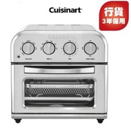 Cuisinart TOA-28HK 9公升 輕巧健康烤焗爐