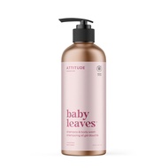 Attitude Baby Leaves Unscented Shampoo &amp; Body wash Aluminium Bottle 473ml