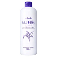 【naturie】薏仁清潤化妝水500ml