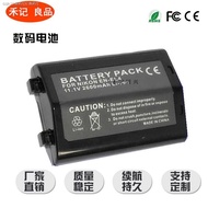 Nikon เหมาะสำหรับแบตเตอรี่ EN-EL4 D2 D2H D2x D3 D3S D3X D700 D300ชิ้นส่วนกล้อง F6