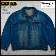 Wrangler®แท้ อกจริง 50 ไซส์ 4XL เสื้อยีนส์ เสื้อแจ็คเก็ตยีนส์ แรงเลอร์ ผู้ชาย สียีนส์ Made in BANGLADESHสวยๆ