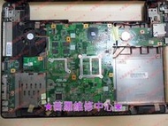 ★普羅維修中心★ASUS筆電 K42JP K42JV K42JB開機無畫面 無法開機 破圖 過熱 當機 主板專業維修