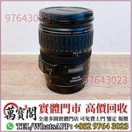鏡頭 Leica萊卡 相機 單反相機 中古相機 數碼相機 航拍機 菲林相机 單反相機 錄像機 相機鏡頭 中古鏡頭 Hasselblad M10 M9 M240 Nikon尼康 Fujifilm富士 S
