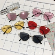 ARYANA Cat Eye Sunglasses