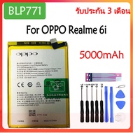 แบตเตอรี่ OPPO Realme 6i battery (BLP771) 5000mAh.