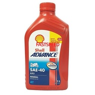 100% ORIGINAL 4T SHELL ADVANCE AX3 SAE-40 API SF 1L MINERAL OIL 100% ORIGINAL MINYAK HITAM