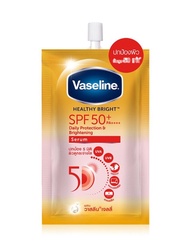 Vaseline Healthy Bright Serum SPF50 PA+++ Sun + Pollution Protection 30ml เซรั่มกันแดด