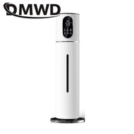 Timing Electric Humidifier 8L Floor-stand Air Purifier Mist Maker Intelligent Touch Screen Adjustabl