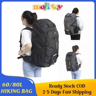 60L/80L Hiking Bag Waterproof Large Capacity Camping Backpack Mountain Climbing Backpack Outdoor Bag