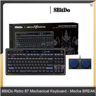 8BitDo Retro 87 Mechanical Keyboard - Mecha Break: Panther for Windows and Android with Wireless 2.4