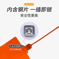 Logistics Tag Express Delivery Tag Plastic Fast Shipping One Meter Tick Tie Seal Integrated Label In