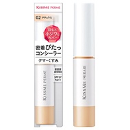 KISSME FERME KISSME FERME 貼合遮瑕膏 02 [遮瑕膏]