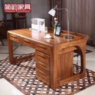 Solid Wood Computer Desk Desktop Household Ebony Wood Desk Chinese Desk Ebony All Solid Wood Writing