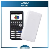 ＊順豐免運費の精選＊ 【原裝正貨保證】Casio fx-CG50 3D圖形 功能 彩色繪圖型科學計算機 <平行進口> cg50 fxcg50 cg 50 IB ALEVEL 專用 TI-84 Casi
