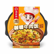 Fashion haidilao instant hotpot haidilao instant hotpot Aneka Rasa HALAL