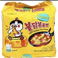 samyang cheese ramen halal
