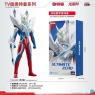 【Ready Stock】zd toys ultraman cosmos nexus dyna belial tiga suitZhongdong Toys Siro Ultraman Light S