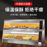 Commercial Burger Shop Heating Equipment Crisp Display Cabinet Box Constant Temperature Burger Fried