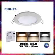 PHILIPS 59522 Marcasite 125 12w Round