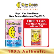 New Moon New Zealand Abalone (Slight Can Rust) + Free Abalone in Brine 10 pcs