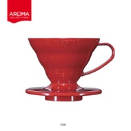 Hario ดริปเปอร์ พลาสติก สีแดง Hario V60 Coffee Dripper (PP) (VD-01R/036) (VD-02R/039)