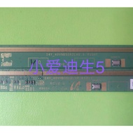 8 Samsung Side Board 14Y _ 40VNB5SL2LV0.3/14Y _ 40VNB5SR2LV0.4 One Pair Good
