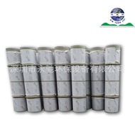 Manufacturer Ventilated PP Pipe Exhaust Pipe Yongchi Duct Duct PVC Pipe PP Supply Environmentally Fr