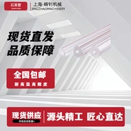 Large Diameter Transparent Quartz Tube Tube Type Furnace Furnace Tube Resistant to 1100 Degrees High