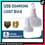 USB Charging Light Bulb LED Rechargeable Emergency Light Camping Lamp Night Market Lamp Night Market
