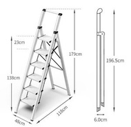 多功能伸縮鋁梯（珠光白色 全踏板20cm 六步梯）