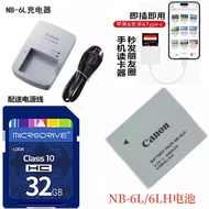 Suitable for Canon SX500 SX510 SX520 SX530 Camera NB-6LH Battery+Charger+Memory Card