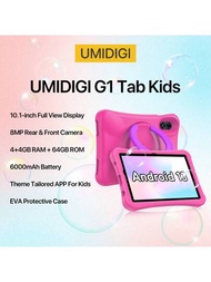 【美規插頭】umidigi兒童平板電腦糖果粉,g1 Tab Android 13平板電腦,10.1吋兒童平板電腦,8g + 64g,可擴充至1tb,wifi 6,8mp + 8mp雙攝像頭,四核心,6000mah,bt5.0,tüv眼睛藍光平板電腦,家長控制