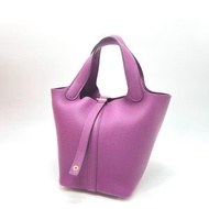 愛馬仕 Picotin Lock PM 手提包