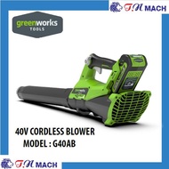GREENWORKS 40V CORDLESS BLOWER G40AB WITH 1PC CHARGER 1PC BATTERY