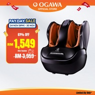 Ogawa EliteX 3D Foot Reflexology/Foot Massager