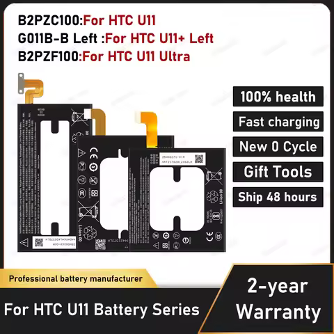2026 Years 100% Original B2PZC100 B2PZF100 G011B-B Left Battery For HTC U11/U11 Ultra /U11 Plus Left