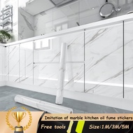 60cmx1/m/3m/5m Ready Stock-Marble Pattern Kitchen Oil-Proof Sticker Aluminum Foil High Temperature W